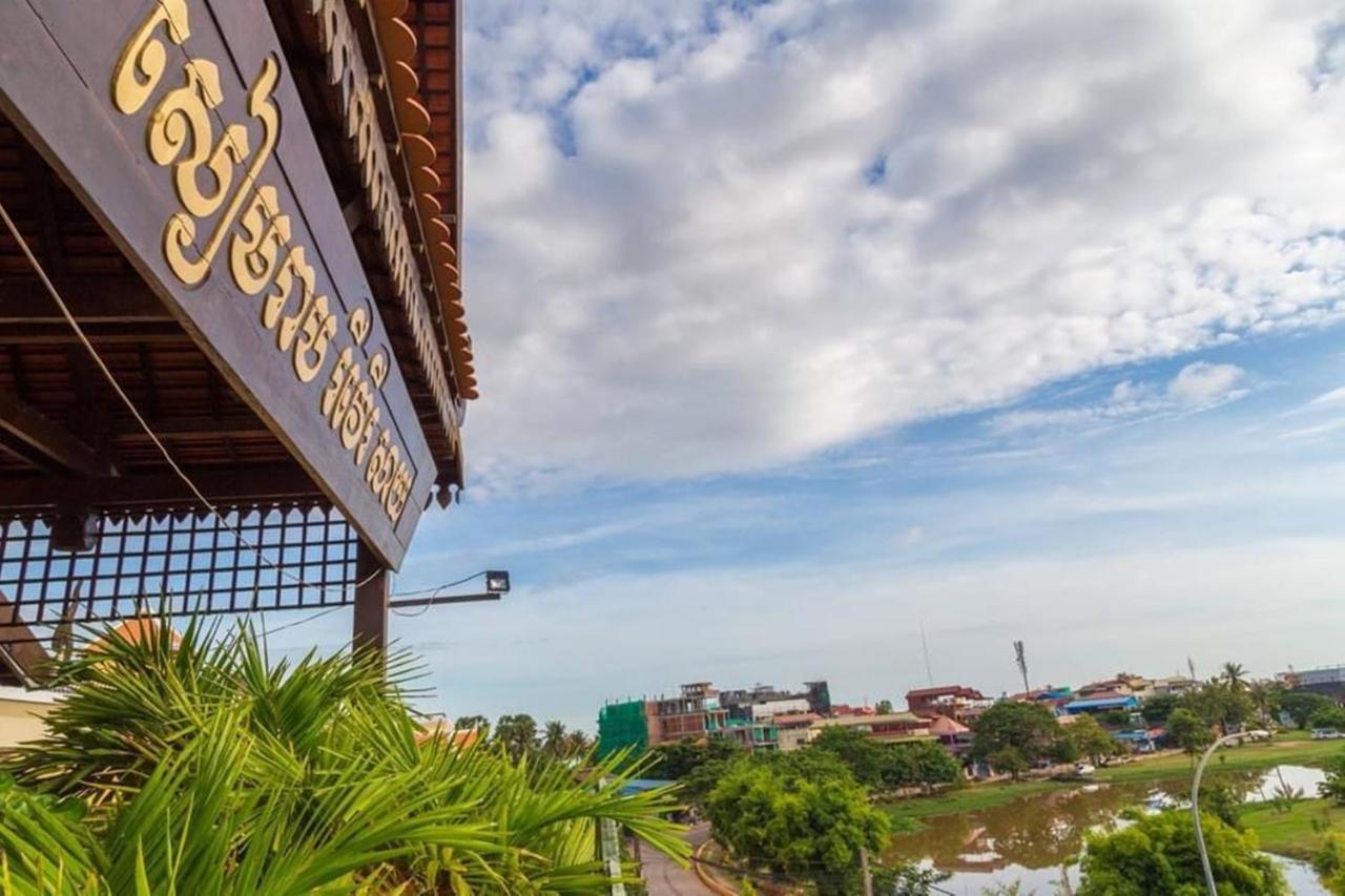 Siem Reap Riverside Hotel Exterior foto